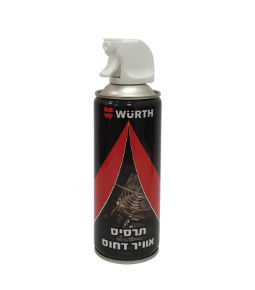 תמונה לקטגוריה תרסיסים יעודיים