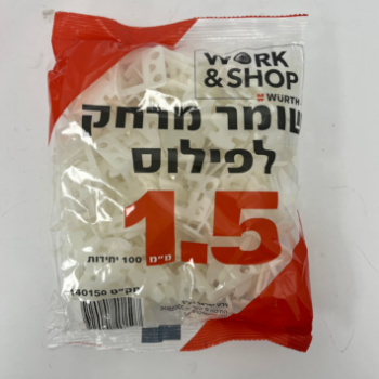 תמונה של שומר מרחק למערכת פילוס 1.5 מ"מ