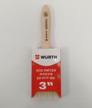 תמונה של מברשת צבע ידית עץ