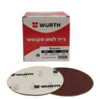 הצגת מוצרים בקטגוריה נייר לטש סקוטש חום לליטוש עץ ומתכת תמונה לקטגוריה נייר לטש סקוטש חום לליטוש עץ ומתכת