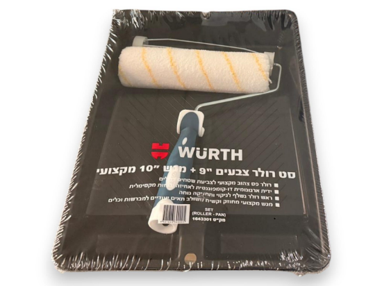 תמונה של רולר לצבעים פס צהוב "9 + ידית LUX