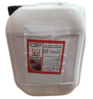 תמונה של 20L CSP נוזל ניקוי